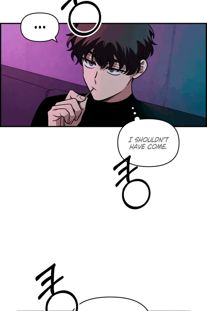 Childhood Friend Complex (Eunhi) Chapter 53 page 45