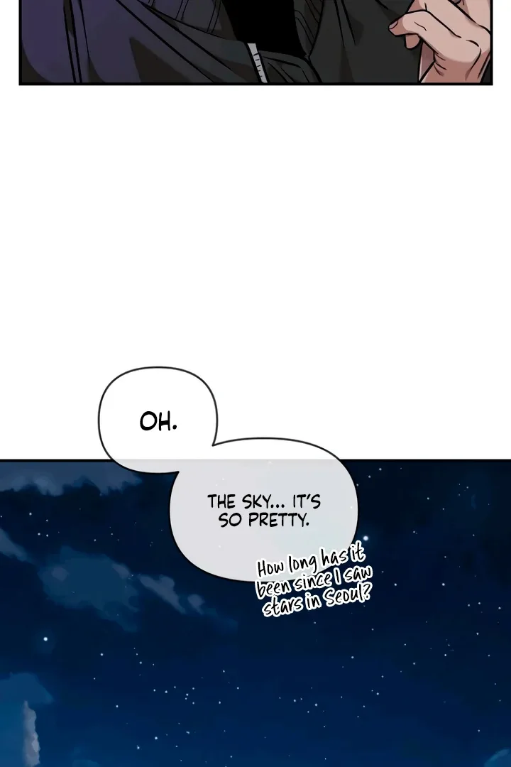 Childhood Friend Complex (Eunhi) Chapter 53 page 53