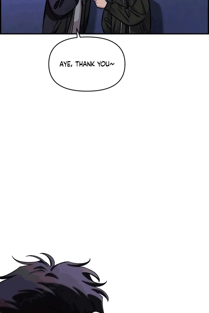 Childhood Friend Complex (Eunhi) Chapter 53 page 63