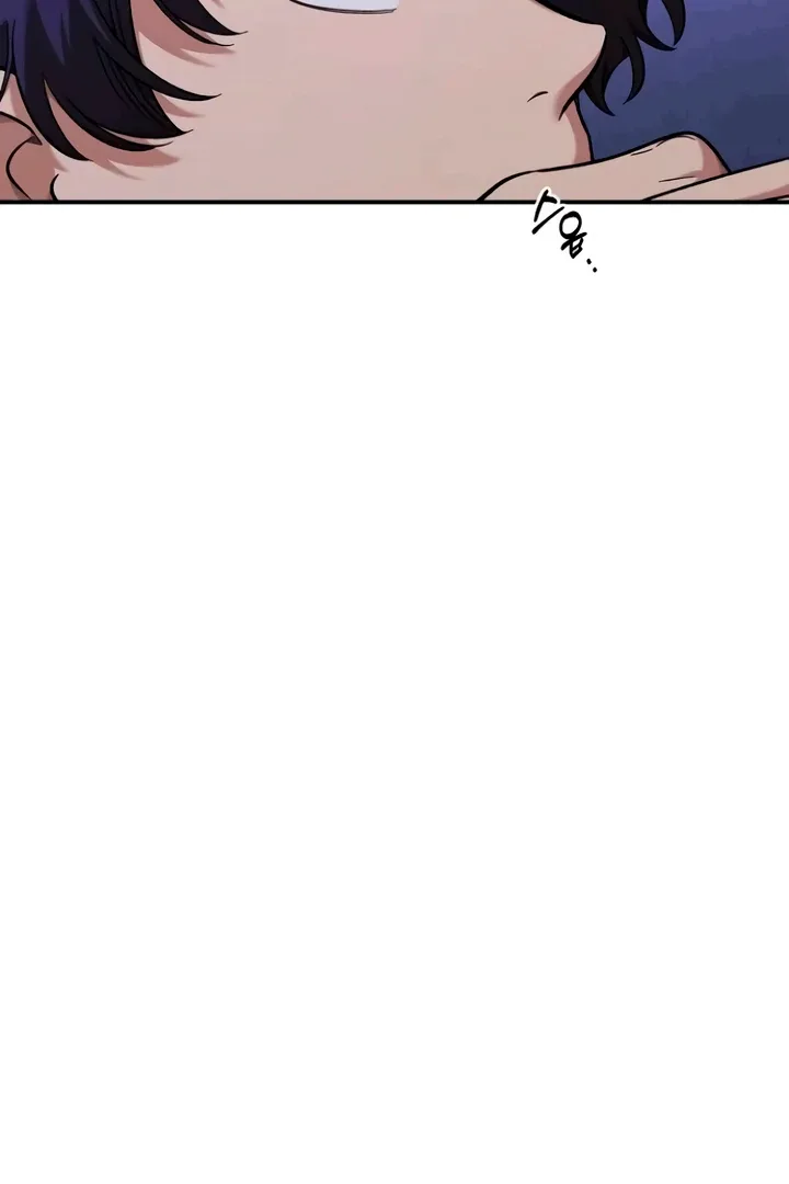 Childhood Friend Complex (Eunhi) Chapter 53 page 55