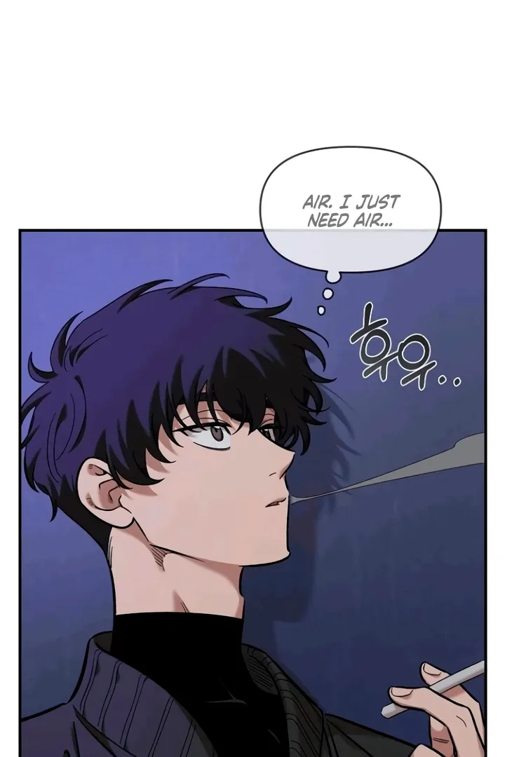 Childhood Friend Complex (Eunhi) Chapter 53 page 52