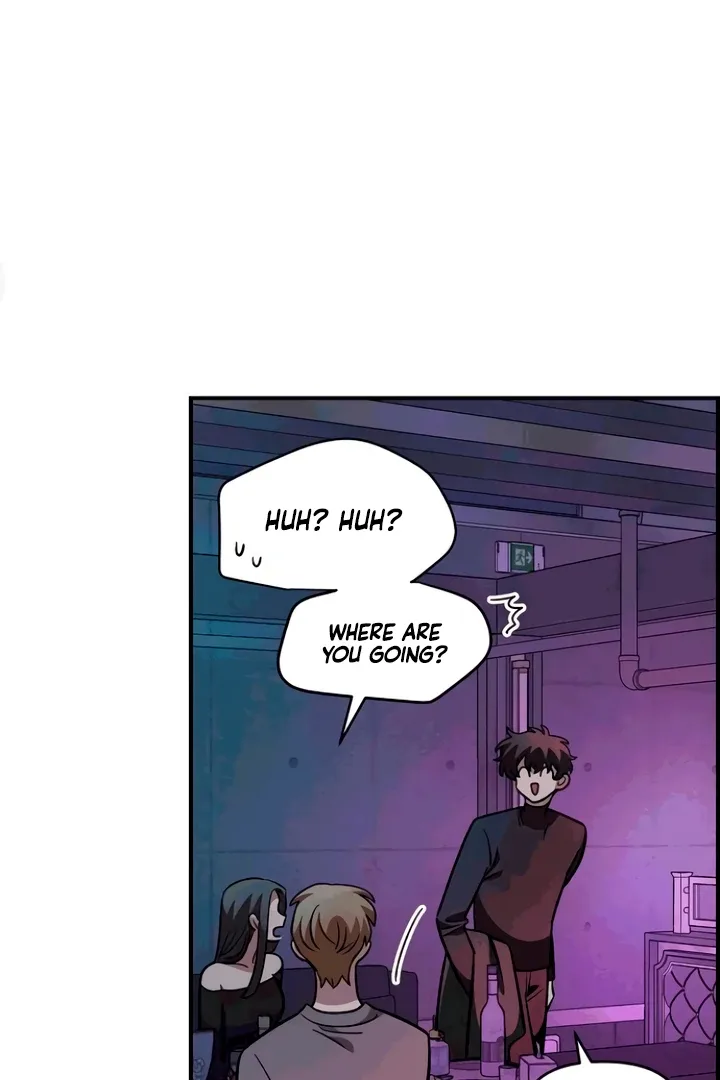 Childhood Friend Complex (Eunhi) Chapter 53 page 49