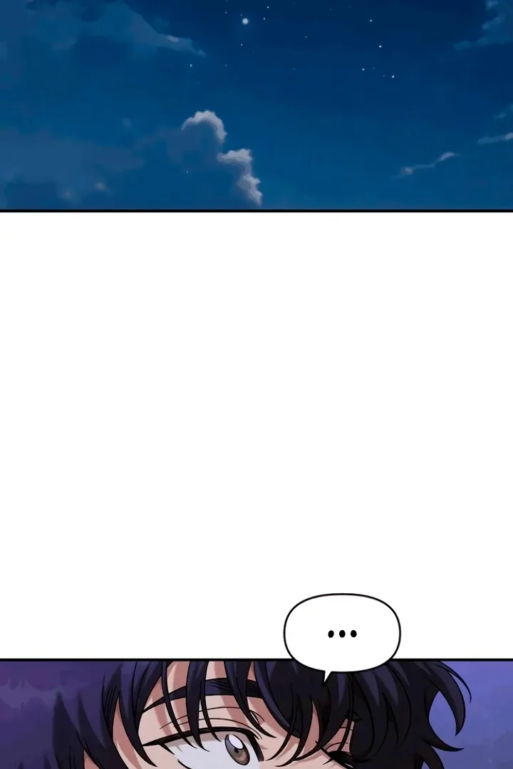 Childhood Friend Complex (Eunhi) Chapter 53 page 54