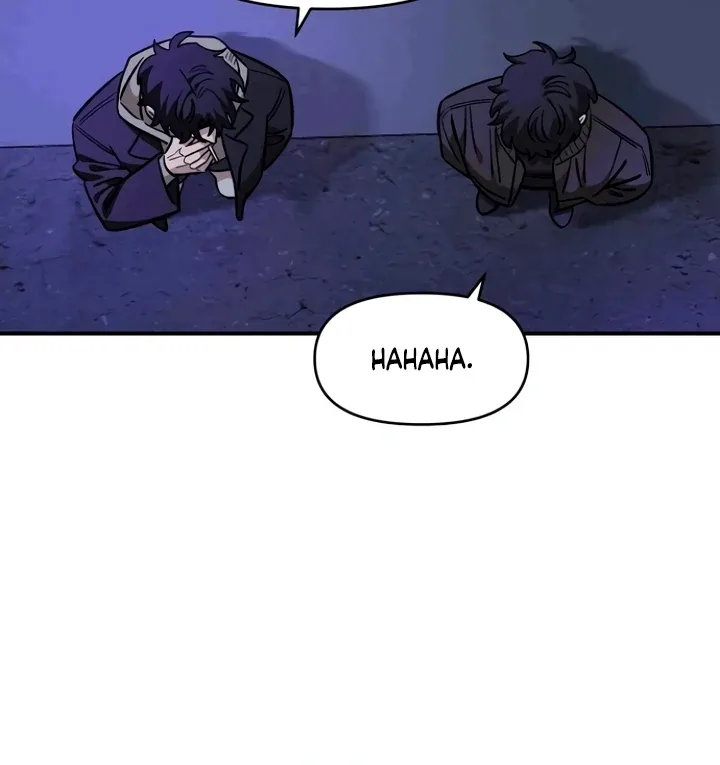 Childhood Friend Complex (Eunhi) Chapter 53 page 69