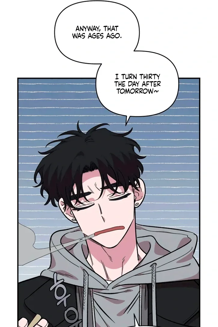 Childhood Friend Complex (Eunhi) Chapter 53 page 70