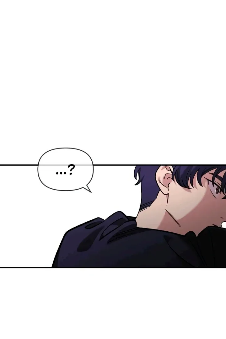 Childhood Friend Complex (Eunhi) Chapter 53 page 85