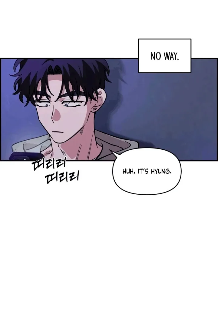 Childhood Friend Complex (Eunhi) Chapter 53 page 93