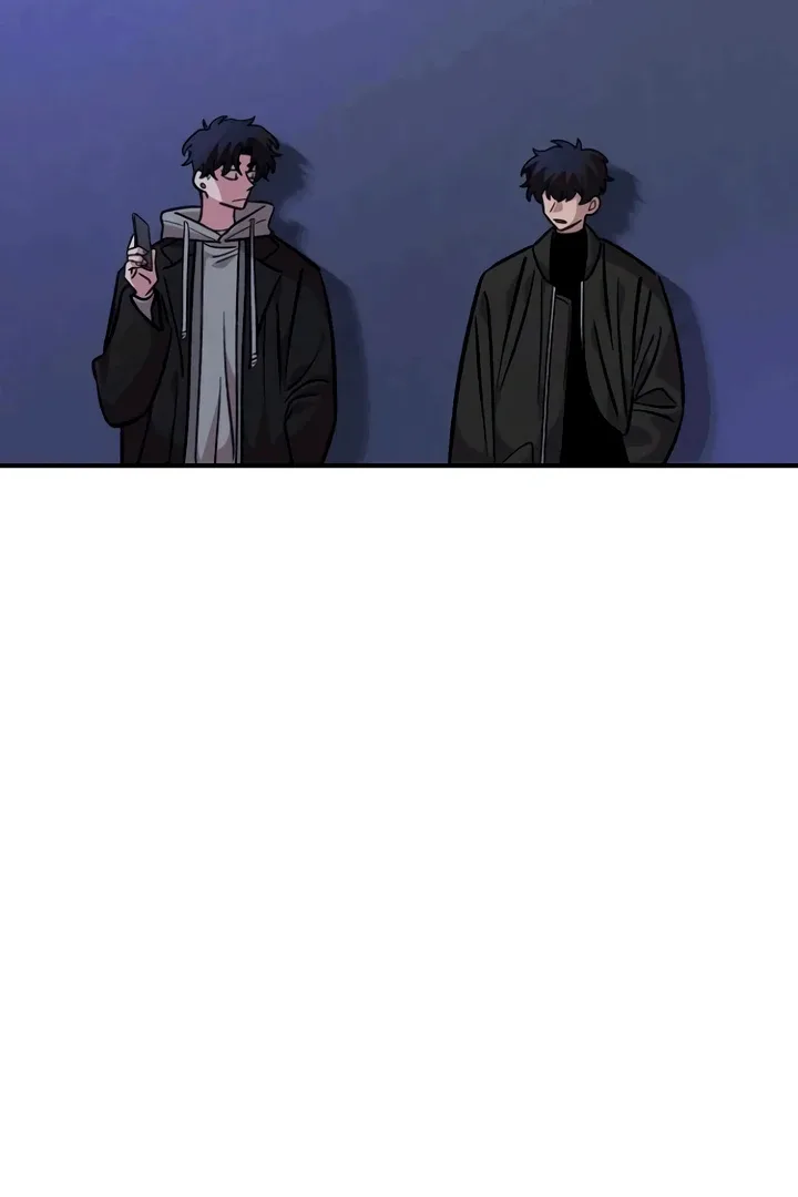 Childhood Friend Complex (Eunhi) Chapter 53 page 100