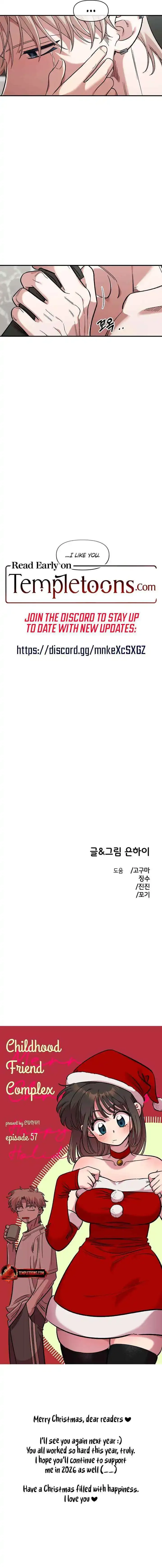 Childhood Friend Complex (Eunhi) Chapter 57 page 9
