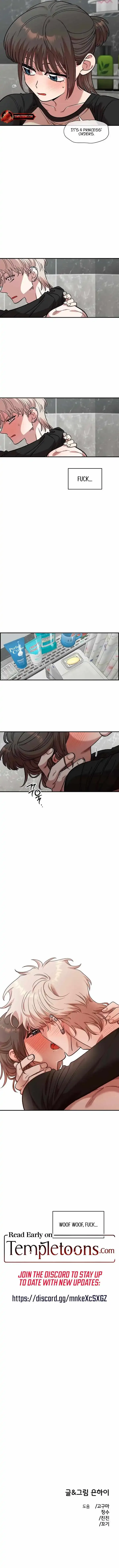 Childhood Friend Complex (Eunhi) Chapter 56 page 11