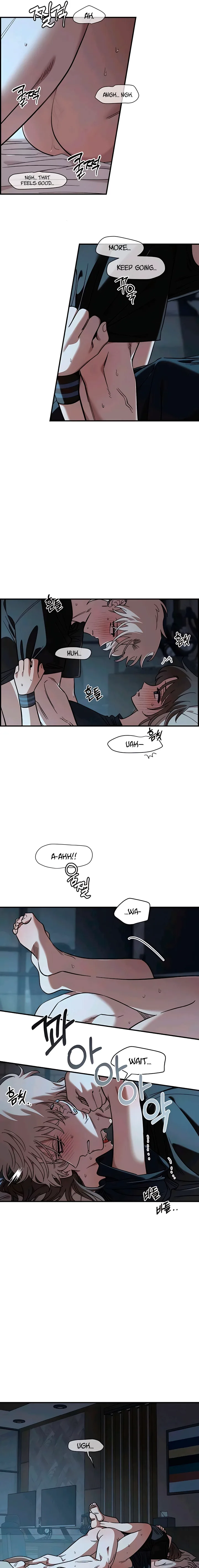 Childhood Friend Complex (Eunhi) Chapter 61 page 3