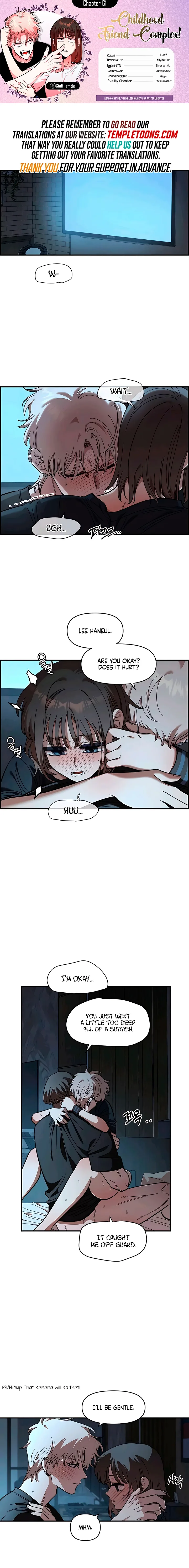 Childhood Friend Complex (Eunhi) Chapter 61 page 1