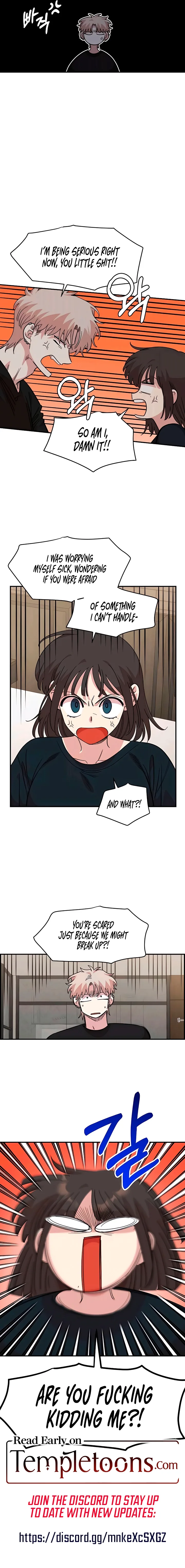 Childhood Friend Complex (Eunhi) Chapter 61 page 18