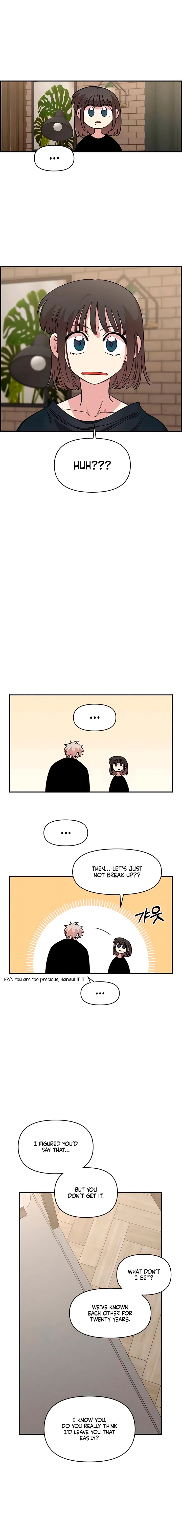 Childhood Friend Complex (Eunhi) Chapter 61 page 15