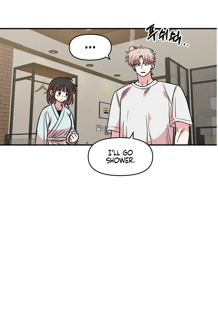 Childhood Friend Complex (Eunhi) Chapter 60 page 3