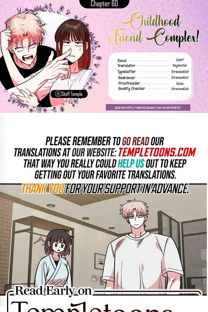 Childhood Friend Complex (Eunhi) Chapter 60 page 1