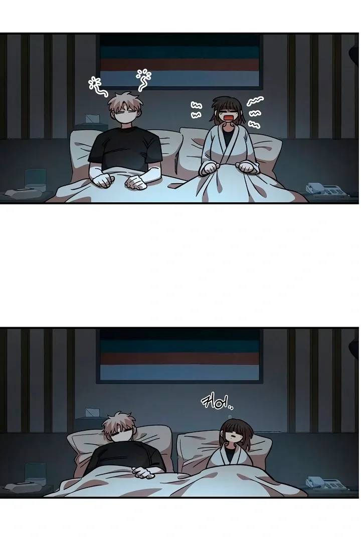 Childhood Friend Complex (Eunhi) Chapter 60 page 16