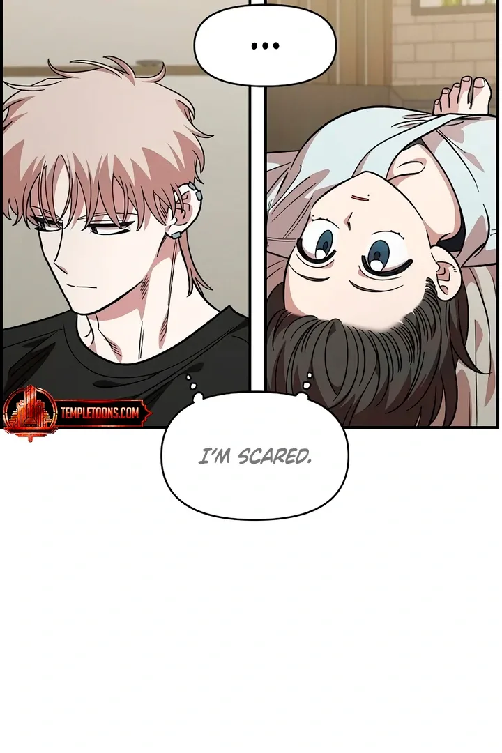 Childhood Friend Complex (Eunhi) Chapter 60 page 8