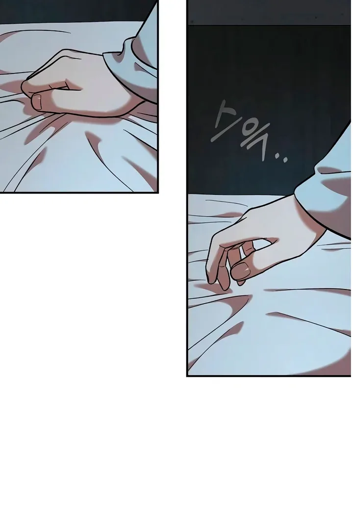 Childhood Friend Complex (Eunhi) Chapter 60 page 29