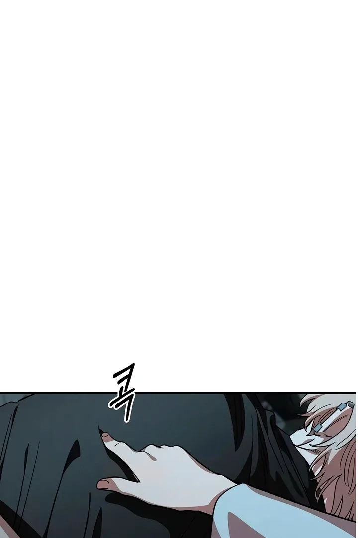 Childhood Friend Complex (Eunhi) Chapter 60 page 30