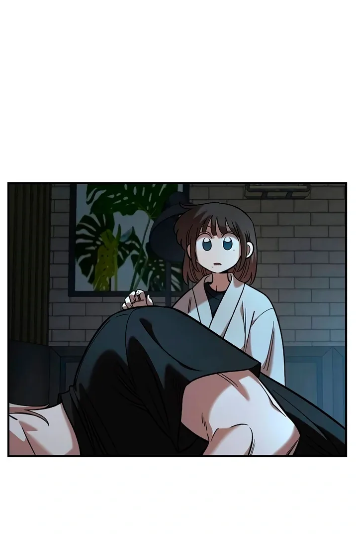 Childhood Friend Complex (Eunhi) Chapter 60 page 26