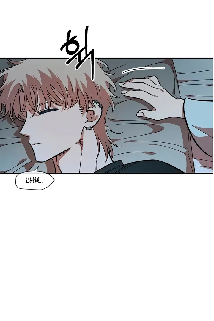 Childhood Friend Complex (Eunhi) Chapter 60 page 25