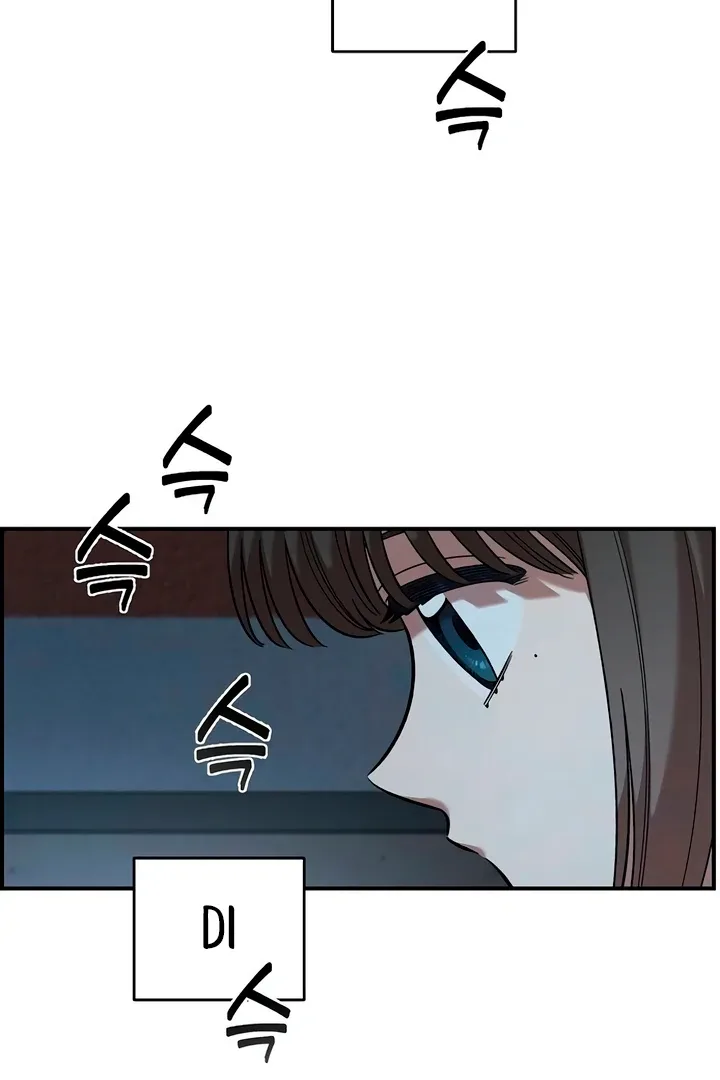 Childhood Friend Complex (Eunhi) Chapter 60 page 32