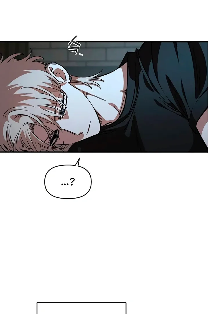 Childhood Friend Complex (Eunhi) Chapter 60 page 38
