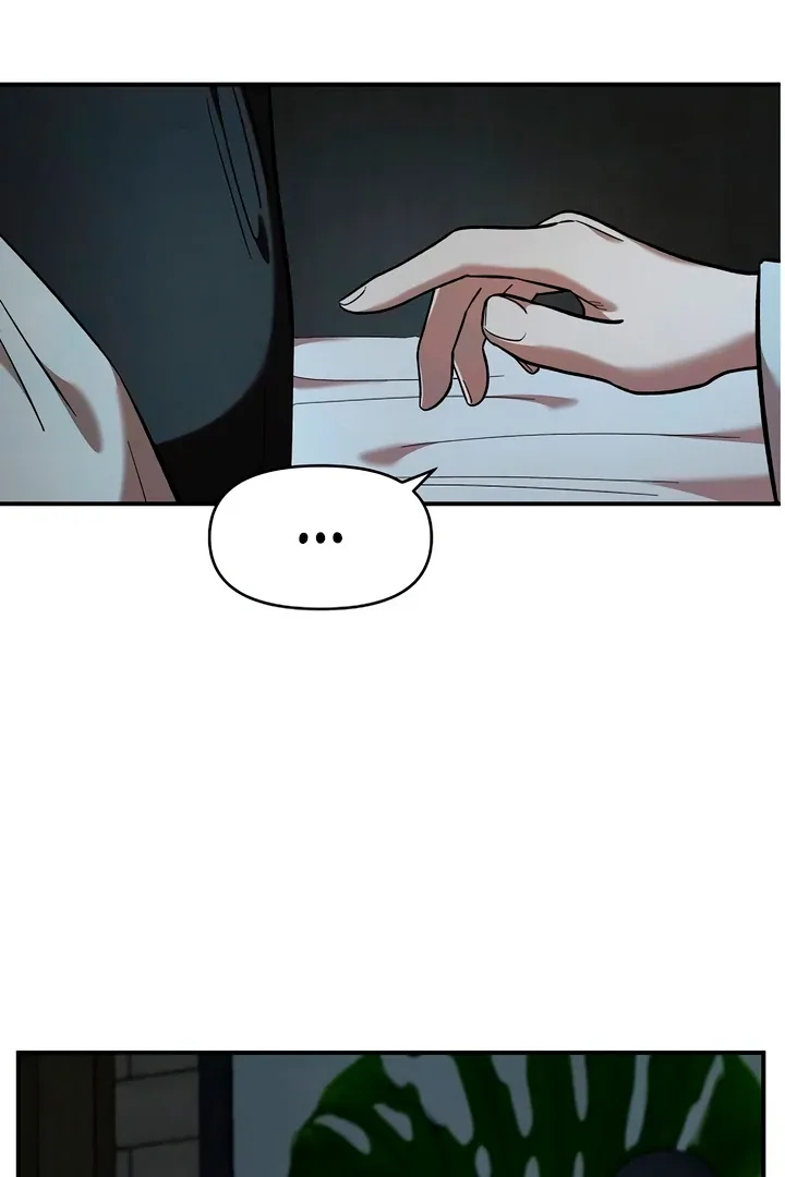 Childhood Friend Complex (Eunhi) Chapter 60 page 34
