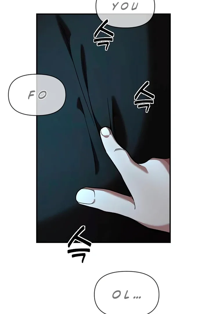 Childhood Friend Complex (Eunhi) Chapter 60 page 41