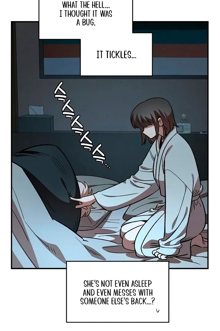 Childhood Friend Complex (Eunhi) Chapter 60 page 39