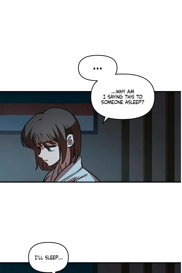 Childhood Friend Complex (Eunhi) Chapter 60 page 54