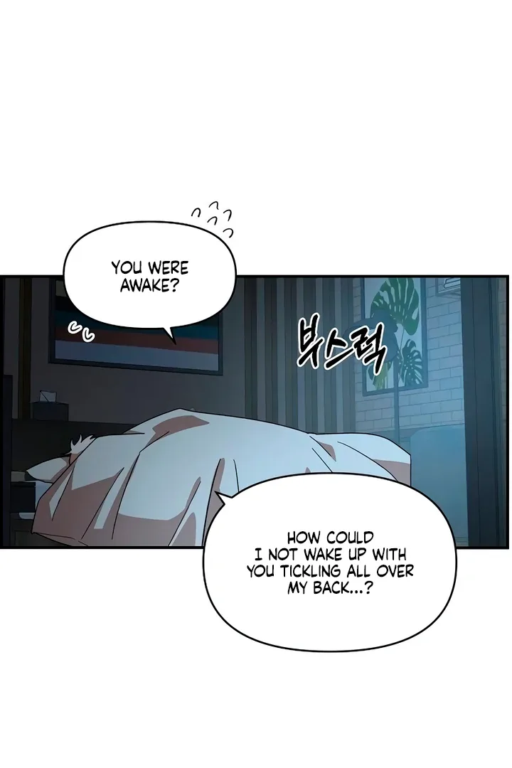 Childhood Friend Complex (Eunhi) Chapter 60 page 58
