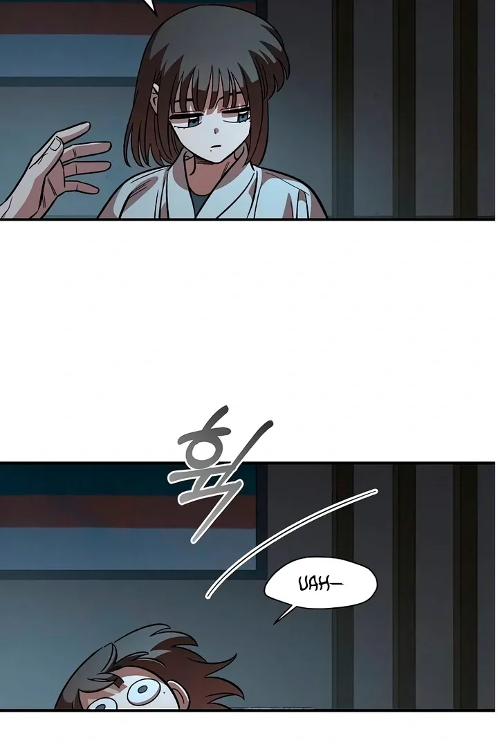 Childhood Friend Complex (Eunhi) Chapter 60 page 55