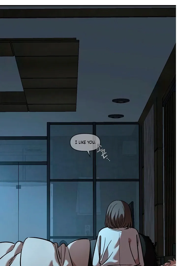 Childhood Friend Complex (Eunhi) Chapter 60 page 52