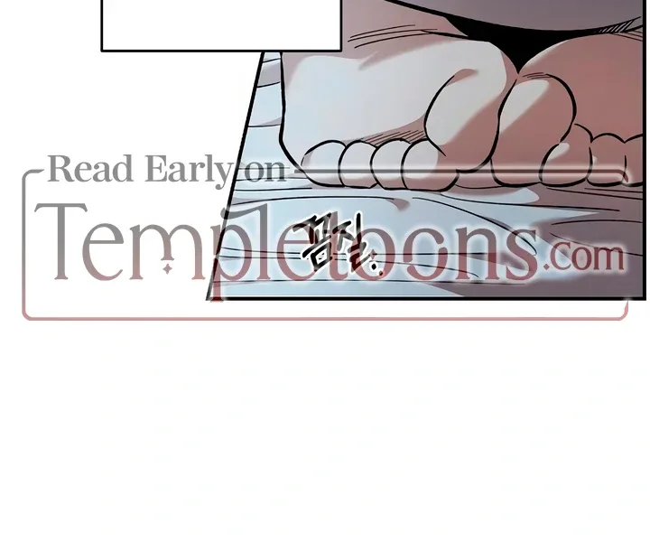 Childhood Friend Complex (Eunhi) Chapter 60 page 48