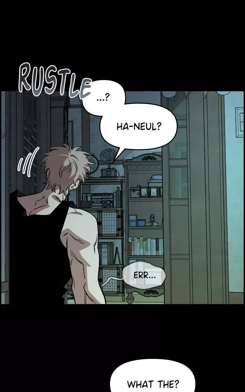 Childhood Friend Complex (Eunhi) Chapter 66 page 20