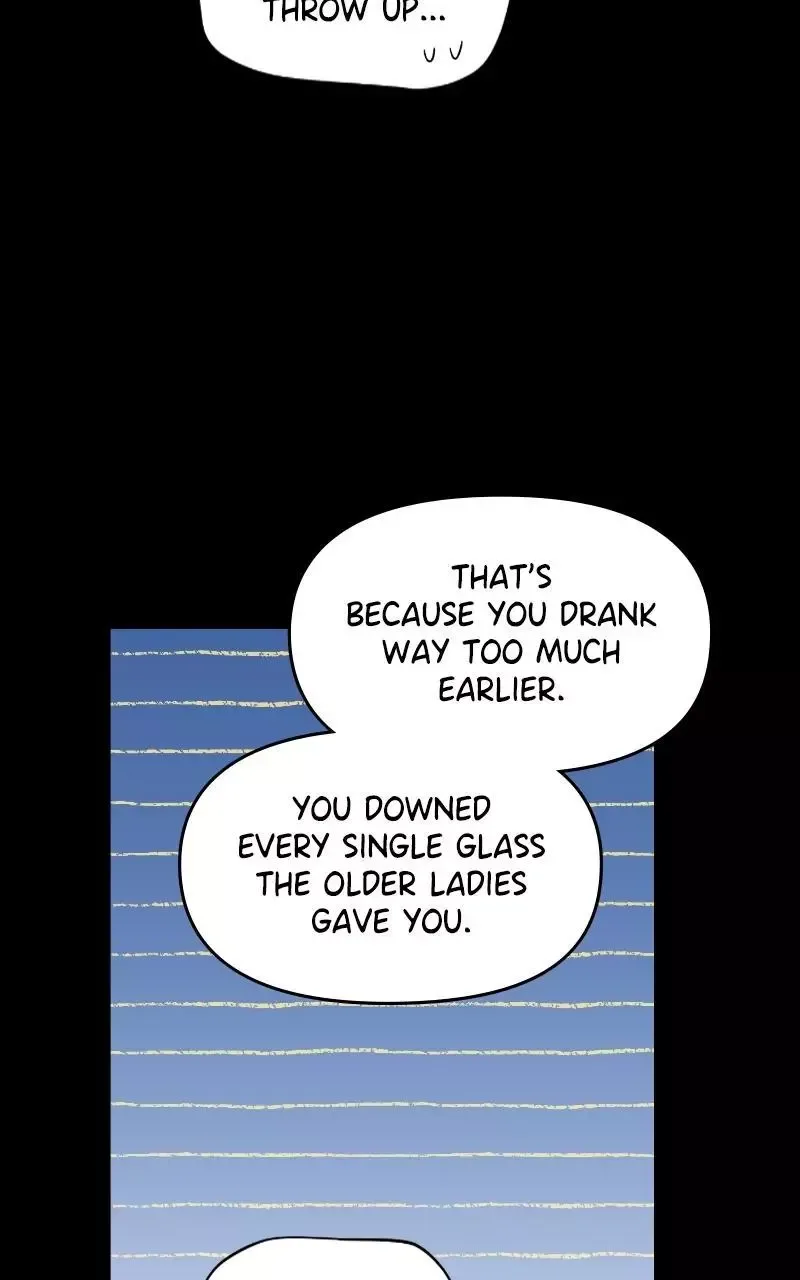 Childhood Friend Complex (Eunhi) Chapter 66 page 22