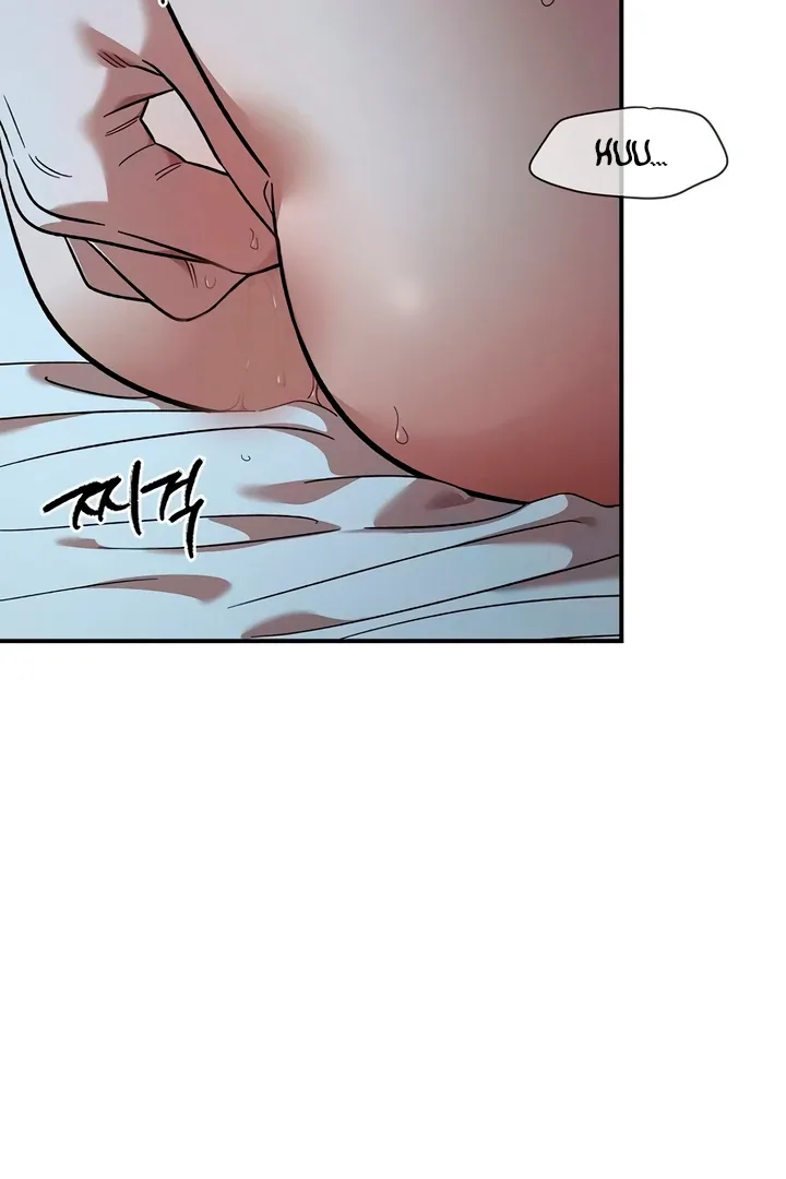 Childhood Friend Complex (Eunhi) Chapter 60 page 77