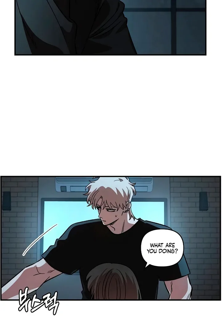 Childhood Friend Complex (Eunhi) Chapter 60 page 90