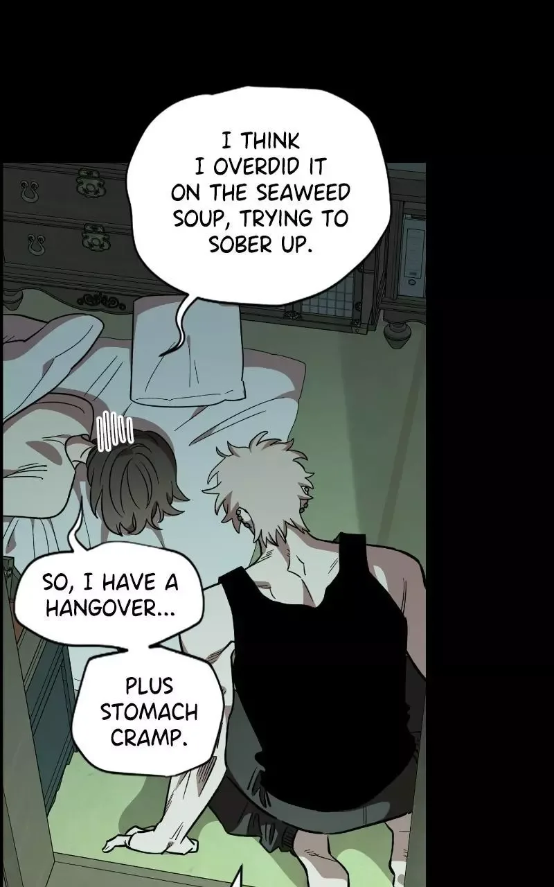 Childhood Friend Complex (Eunhi) Chapter 66 page 25