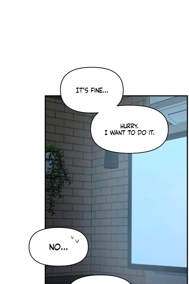 Childhood Friend Complex (Eunhi) Chapter 60 page 81