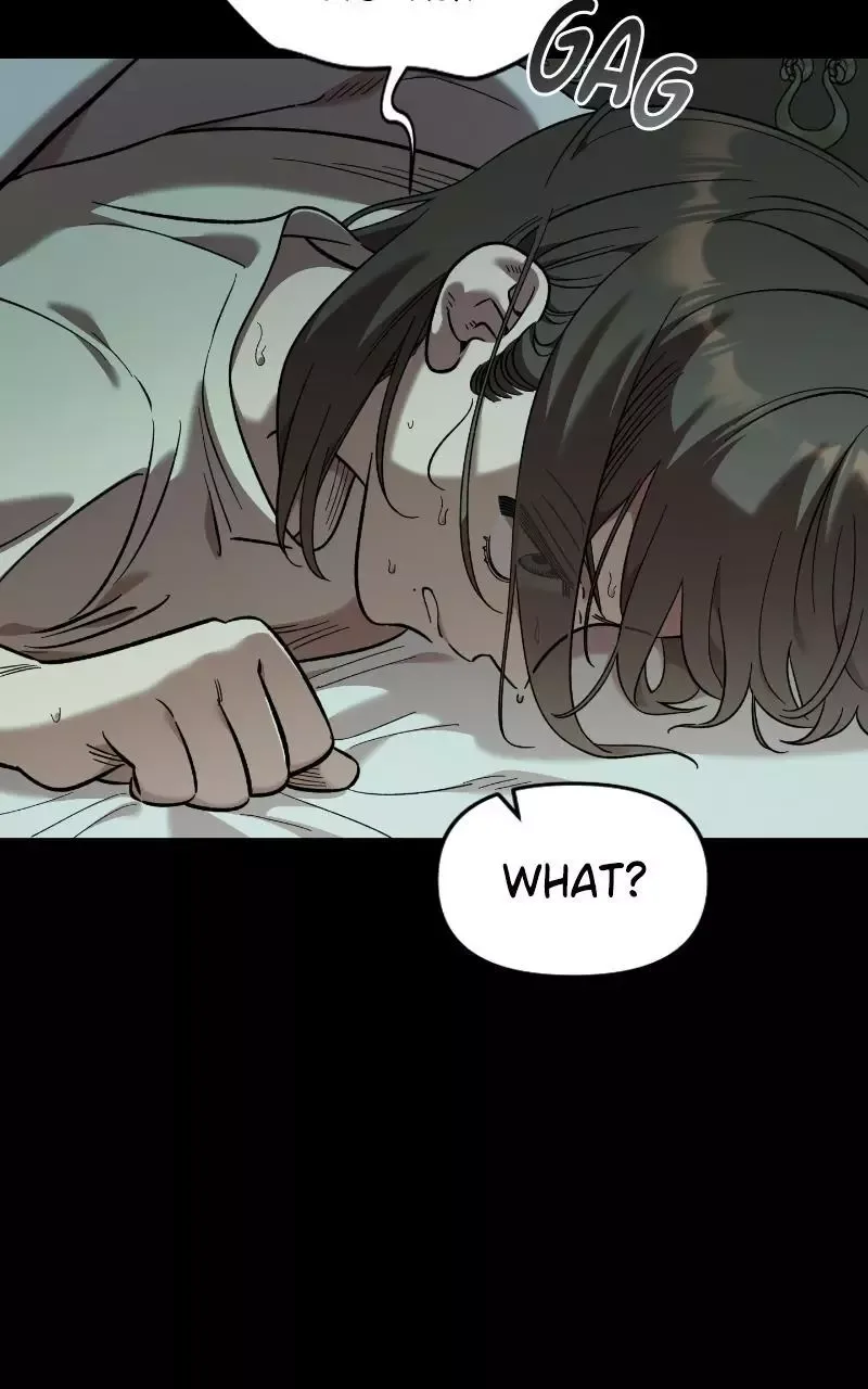 Childhood Friend Complex (Eunhi) Chapter 66 page 24