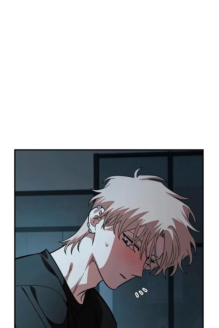 Childhood Friend Complex (Eunhi) Chapter 60 page 89