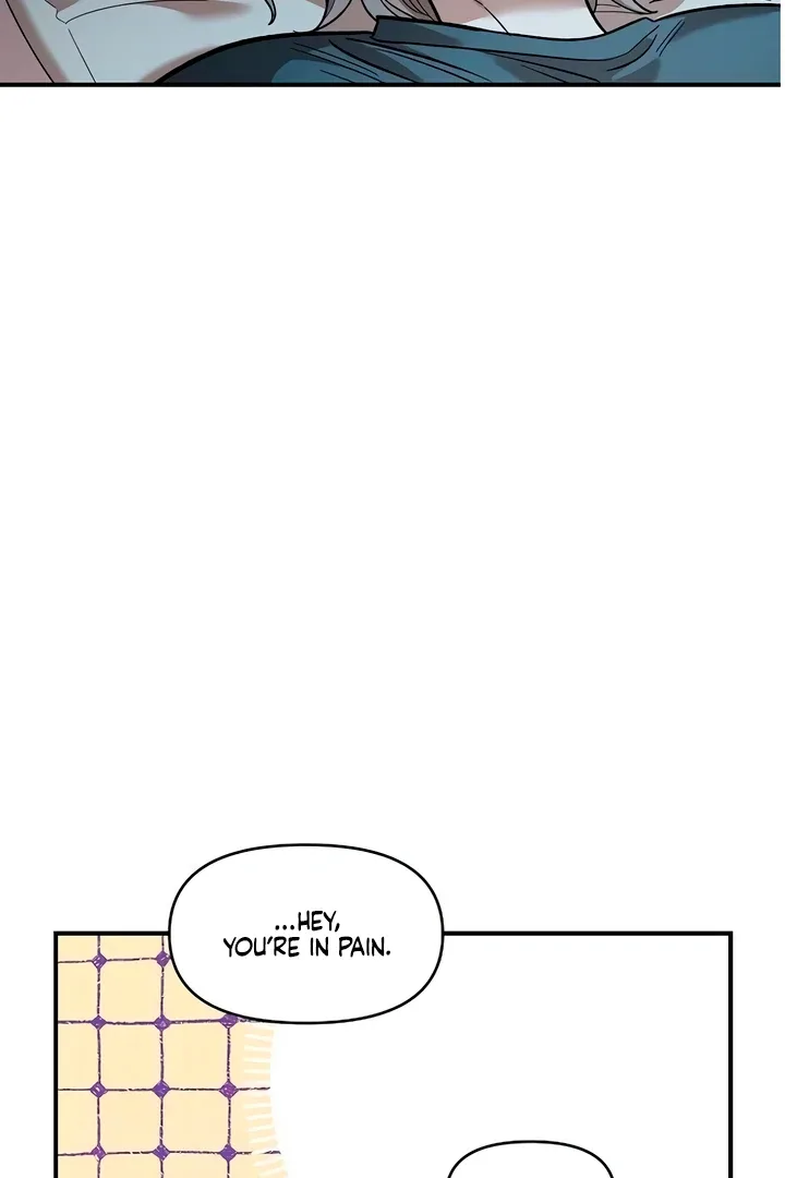 Childhood Friend Complex (Eunhi) Chapter 60 page 86