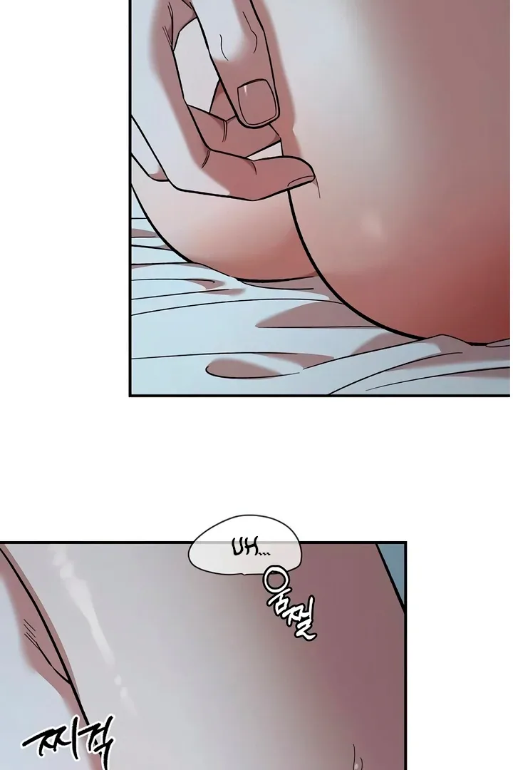 Childhood Friend Complex (Eunhi) Chapter 60 page 76