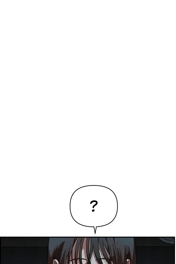 Childhood Friend Complex (Eunhi) Chapter 60 page 91
