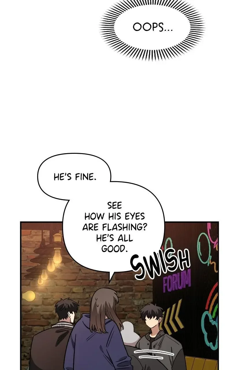 Childhood Friend Complex (Eunhi) Chapter 65 page 4