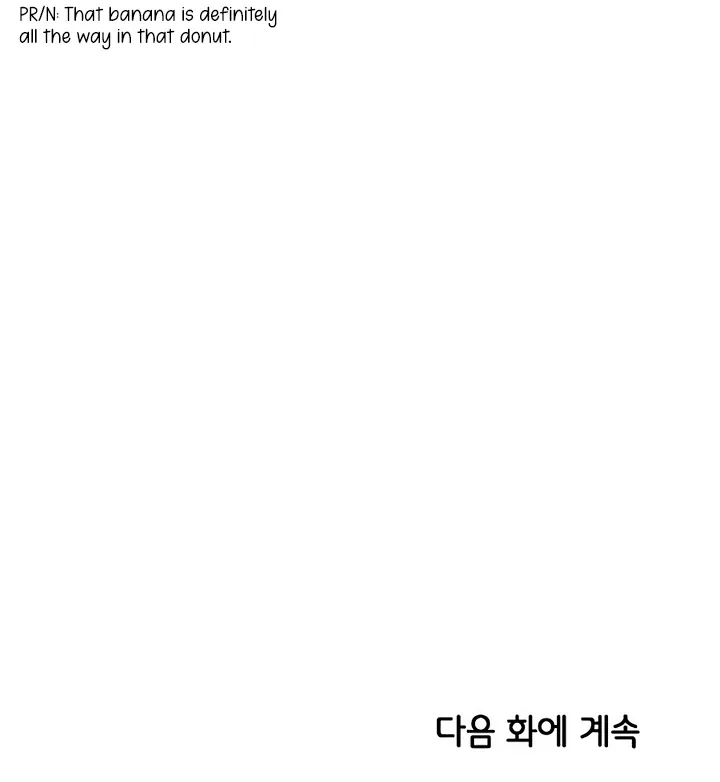 Childhood Friend Complex (Eunhi) Chapter 60 page 100