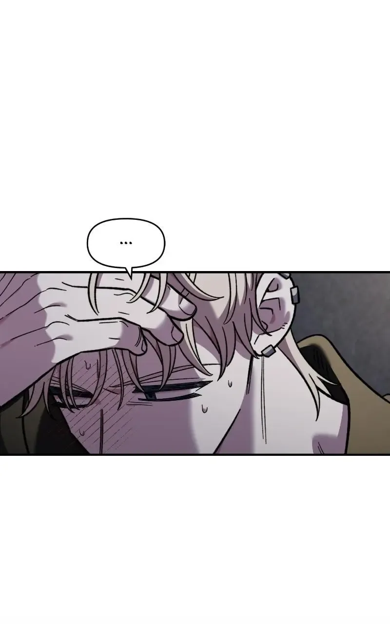 Childhood Friend Complex (Eunhi) Chapter 65 page 10